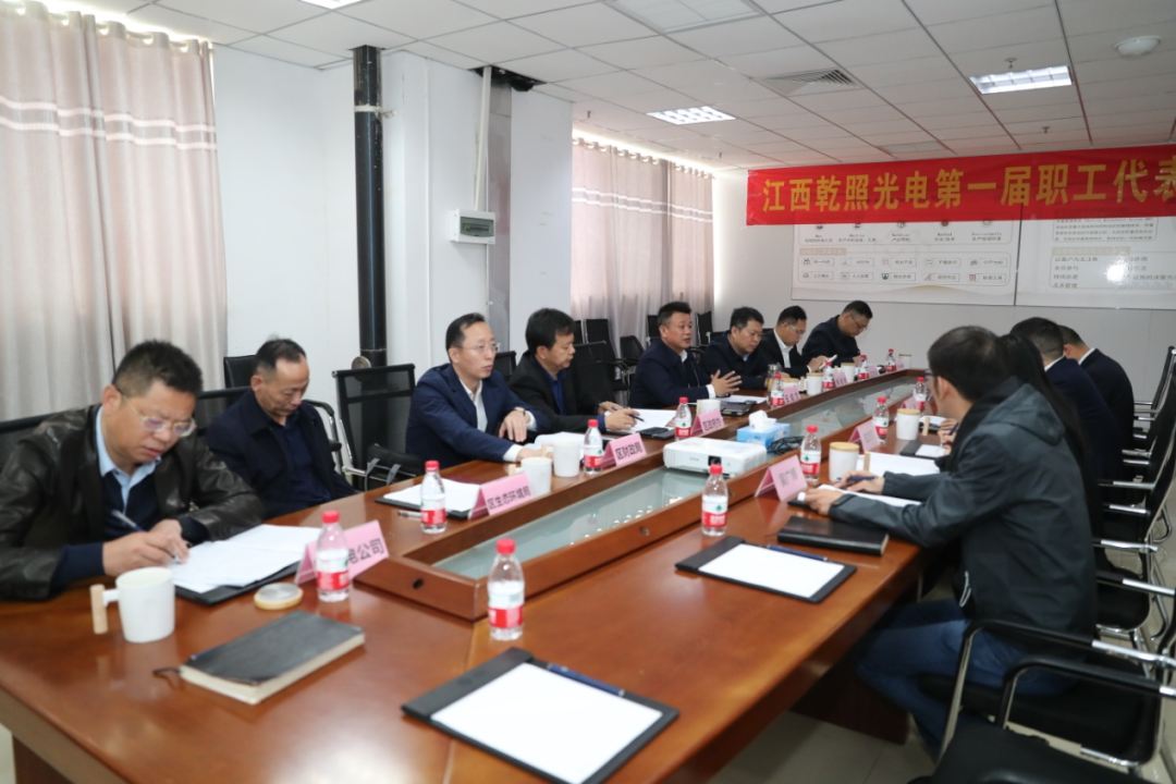 区长王成久在新建经开区调研重点企业