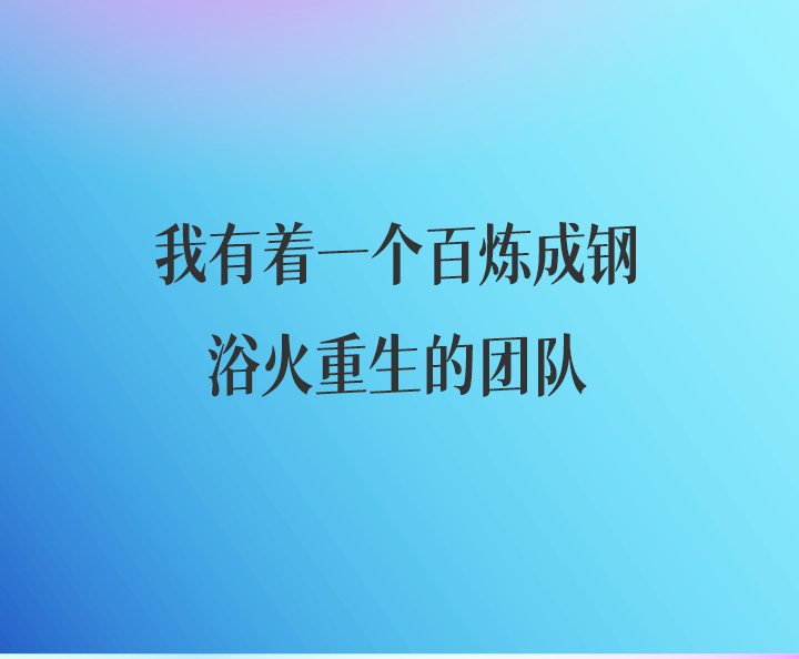 易能创始人苏盺：新能源时代，成为出行领域最懂科技的“服务者”(图16)