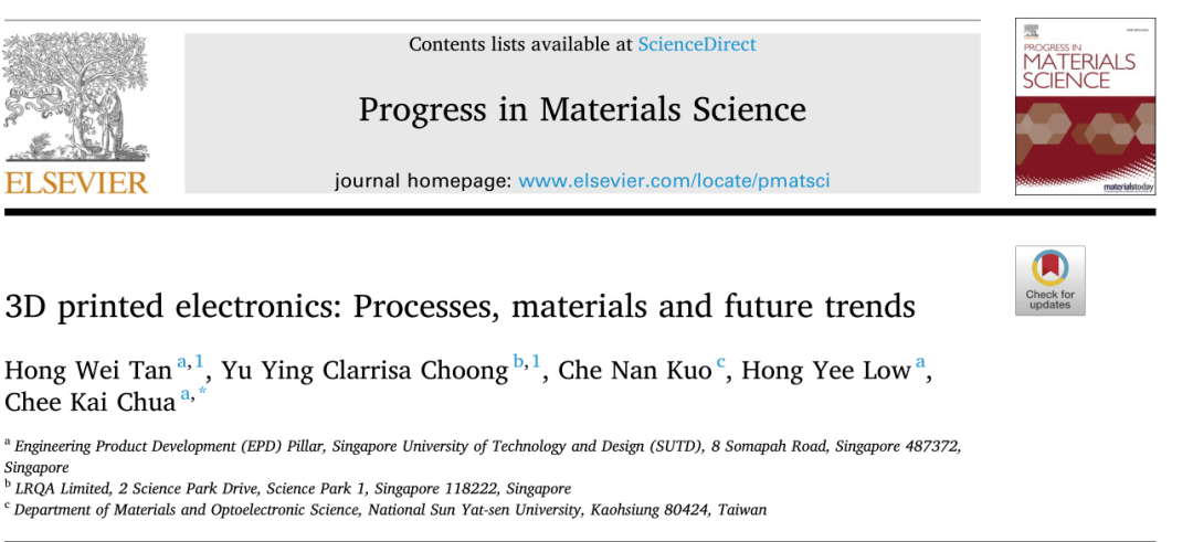 综述：电子3D打印的技术、工艺、材料和未来趋势的图1