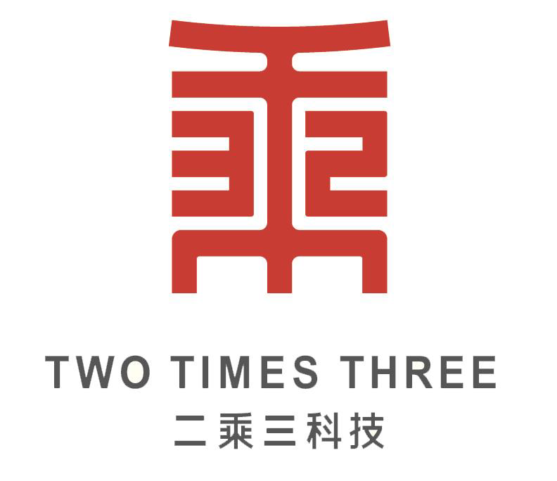 珠寶蠟模3D打印，深圳二乘三2020年收入495萬元，同比大降62%的圖2