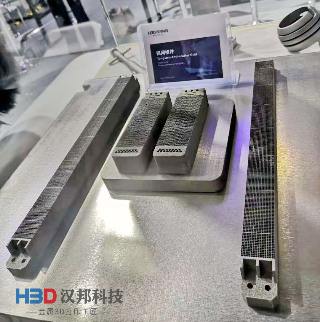 鎢熔點高達3410℃，漢邦科技多款金屬3D打印機大量出貨的圖3