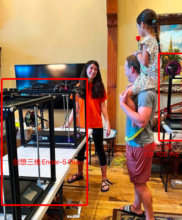 给孩子更好的礼物：扎克伯格为女儿入手了创想三维3D打印机的图1