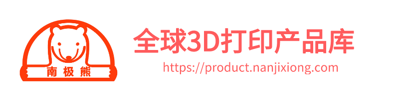 通知:邀请3D打印院校/研究所/培训机构入驻产品库-微信头条网 通知:邀请3D打印院校/研究所/培训机构入驻产品库