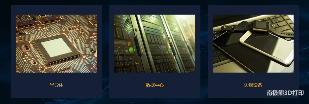 7000萬美元！電子電路3D打印廠商NANO DIMENSION收購AI公司DEEPCUBE的圖4
