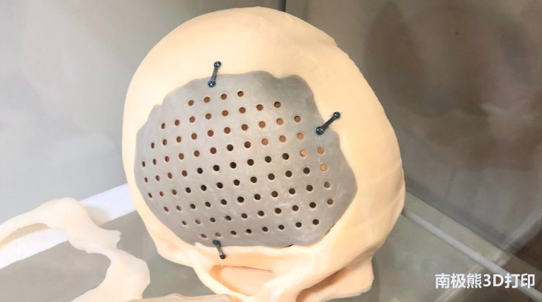 特種化學品巨頭贏創發力，加速3D打印材料創新的圖8