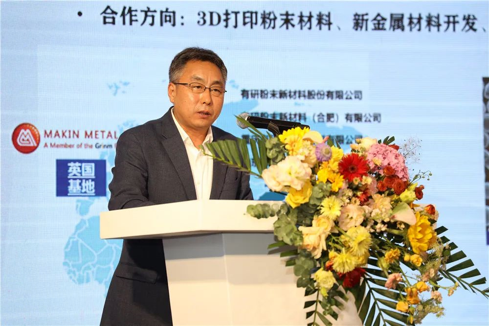 计划投资10亿、5年装机200台金属3D打印机,常州钢研极光投产-微信头条网 计划投资10亿、5年装机200台金属3D打印机,常州钢研极光投产