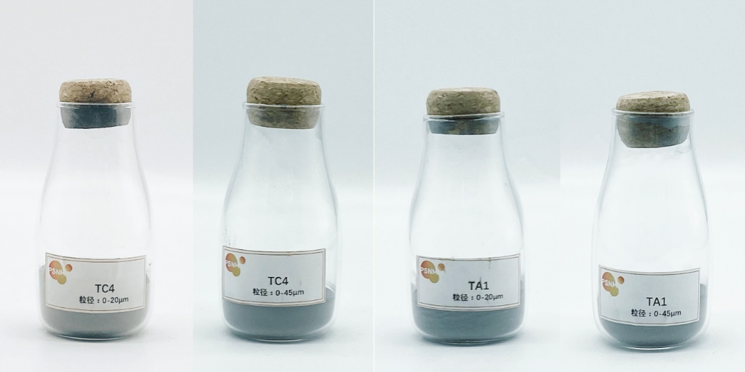 钛合金粉末在MIM行业的新应用的图5