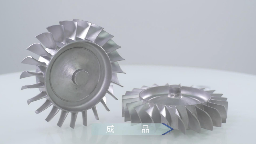 技术详解：精密铸造行业熔模3D打印解决方案的图12