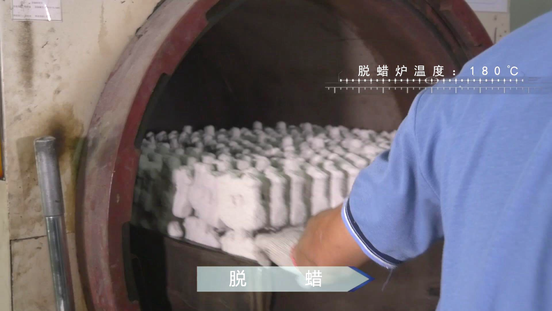 技术详解：精密铸造行业熔模3D打印解决方案的图8