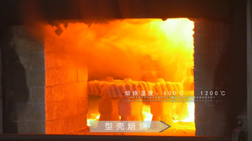 技术详解：精密铸造行业熔模3D打印解决方案的图9