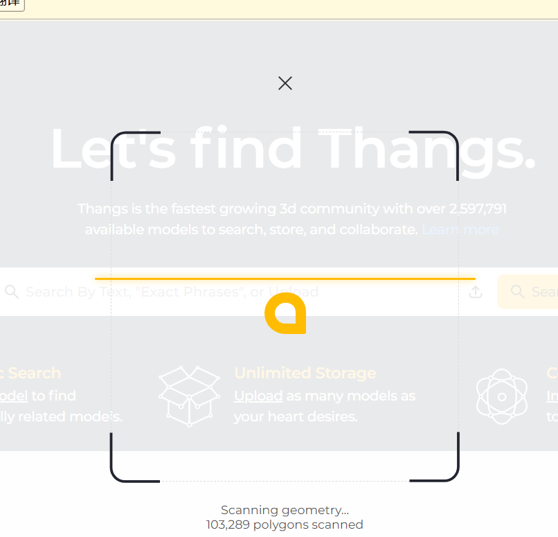 3D模型搜索引擎Thangs获得5600万美元C轮融资的图4