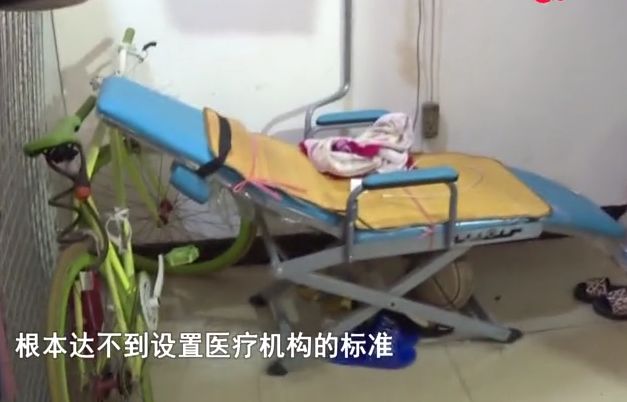 为什么牙医不用开口器用开水当消毒液，一个不正经的“牙医”被查获_https://www.jmylbn.com_新闻资讯_第5张
