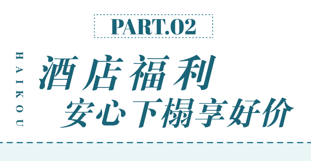 稿定设计-2.png