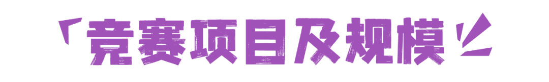 稿定设计-7.png