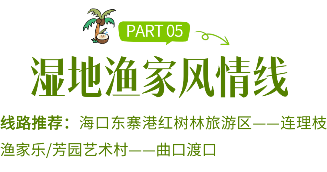 稿定设计-6.png