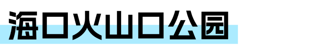 稿定设计-9.png