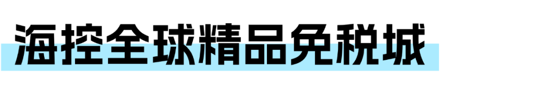 稿定设计-18.png