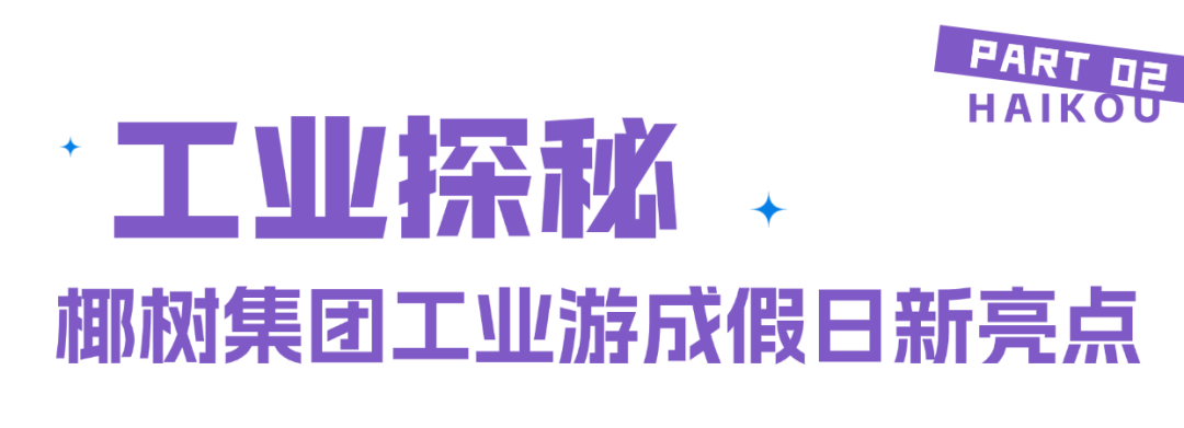 稿定设计-3.png