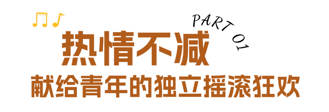 稿定设计-2.png