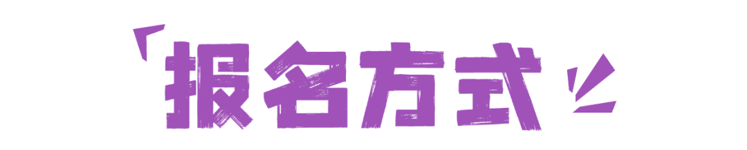 稿定设计-6.png
