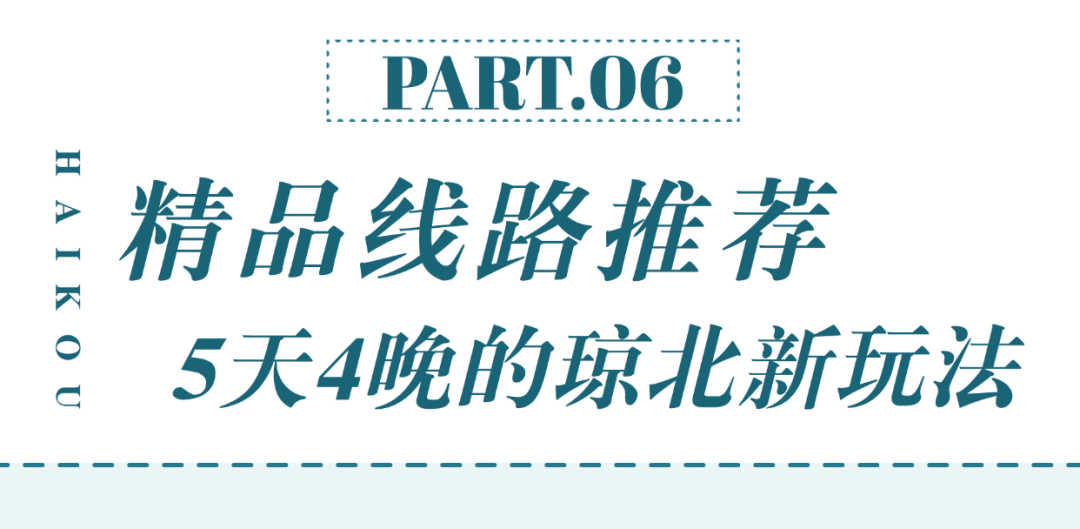 稿定设计-6.png