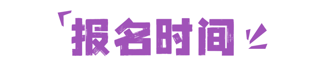 稿定设计-4.png