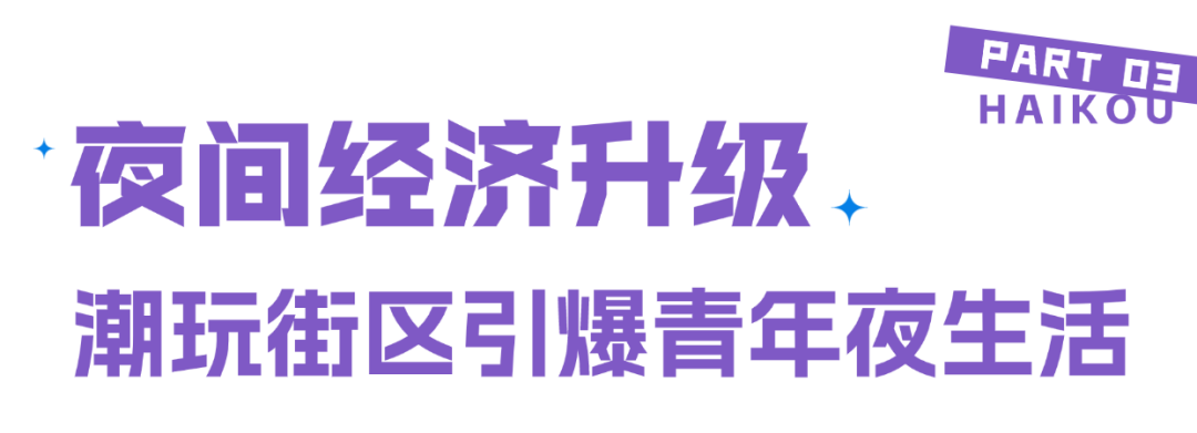 稿定设计-4.png