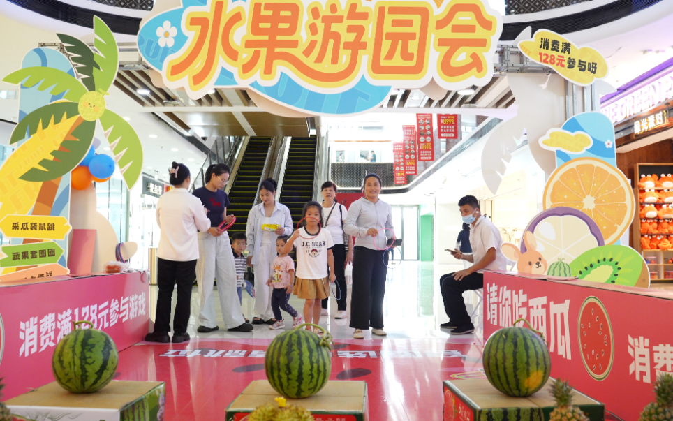 wechat_2026-05-05_203546_392.png