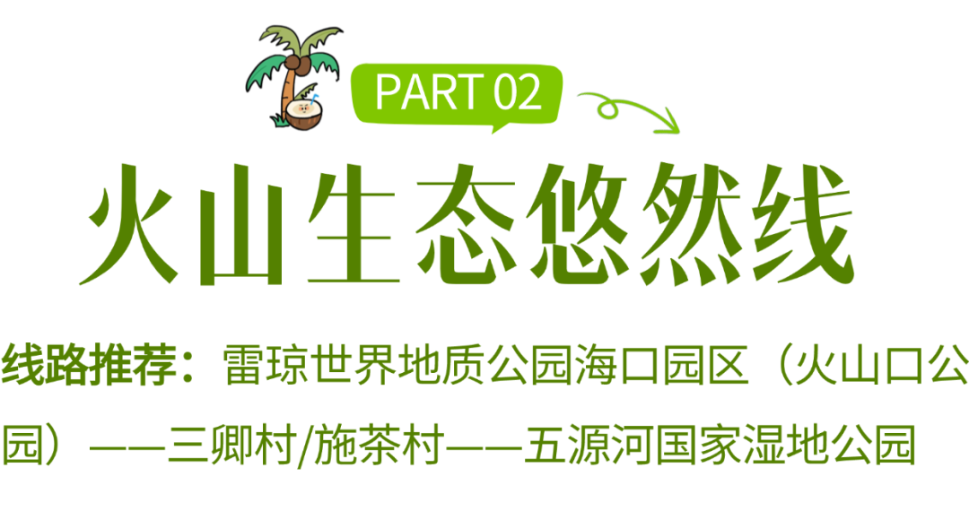 稿定设计-3.png