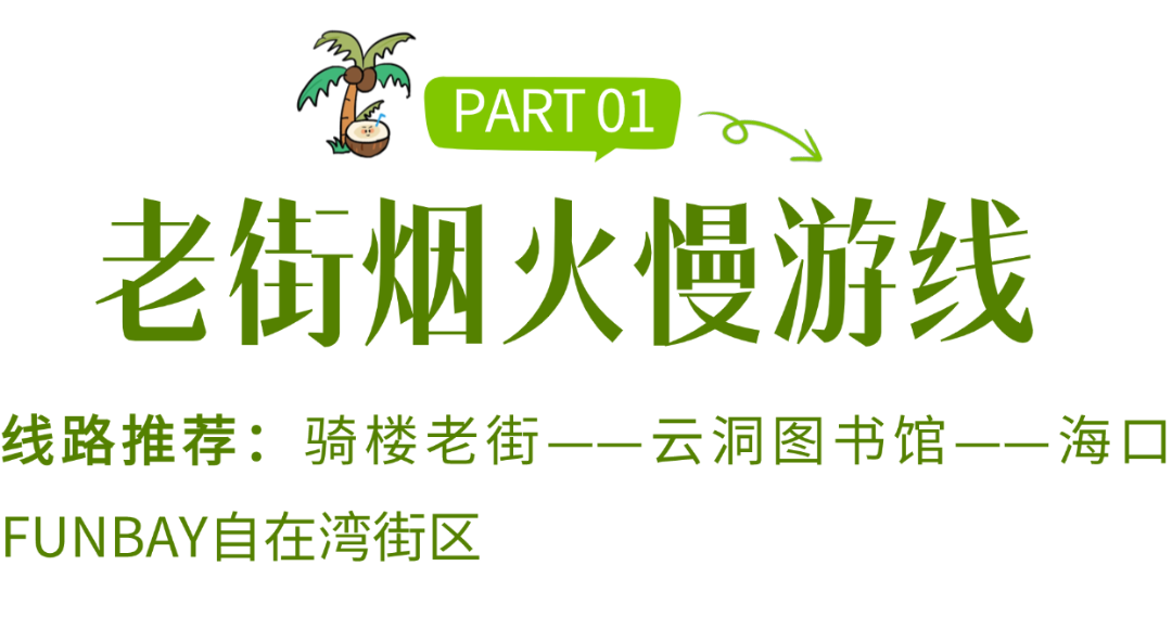 稿定设计-2.png