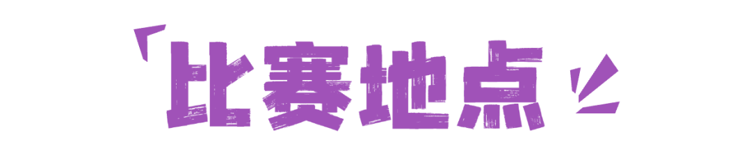稿定设计-2.png