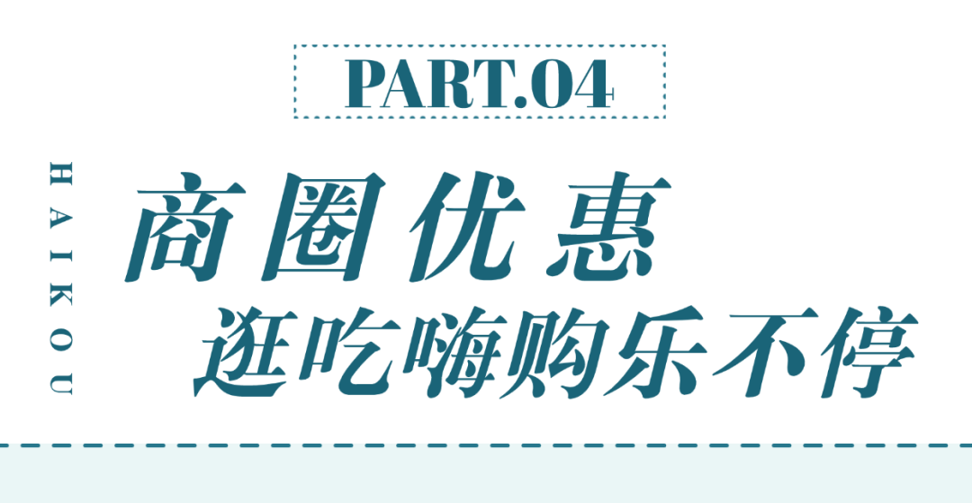 稿定设计-4.png