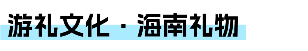 稿定设计-20.png