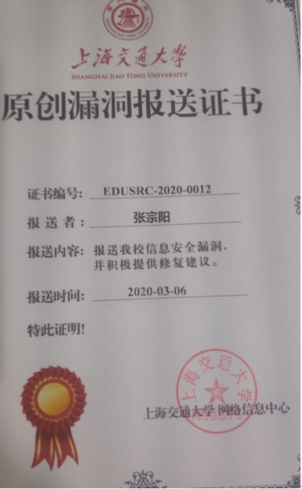 计算机网络技术—网聚力量，绽放梦想！