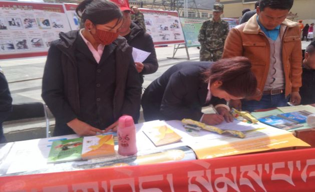 难以置信（洛隆县马利镇布许村村委会）洛隆县马利镇布许村人口，(图8)