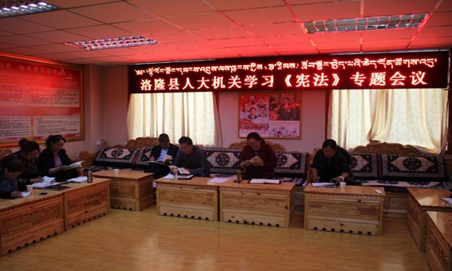 难以置信（洛隆县马利镇布许村村委会）洛隆县马利镇布许村人口，(图5)