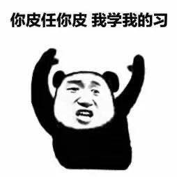 long holiday是什么意思_意思是說_意思是誰發(fā)現(xiàn)的