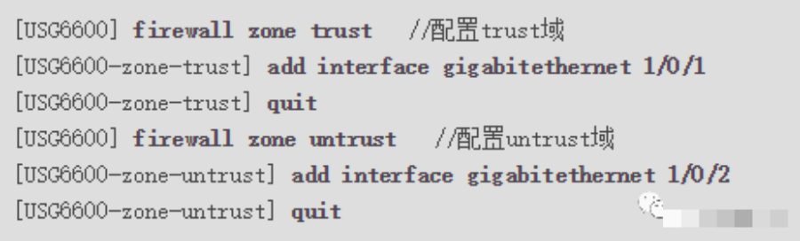 交换机和防火墙调试上网,还不会的,看过来!(图8) 图片