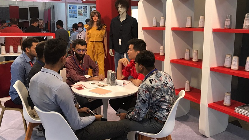 申请展位 获取门票