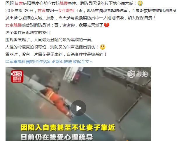 Ů����Ը������6Сʱ�����˰ڲ���֮��������չ¶���Եļ���...