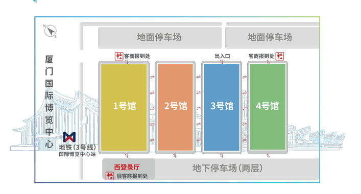 2026厦门工业博览会暨第30届海峡两岸机械电子商品交易会