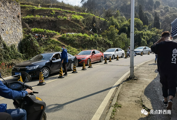 ǭ�������帣»ɽӭ���ڶ������ ��������ƽ��