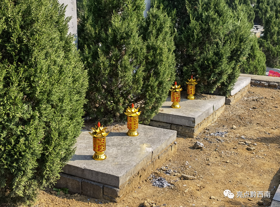 ǭ�������帣»ɽӭ���ڶ������ ��������ƽ��