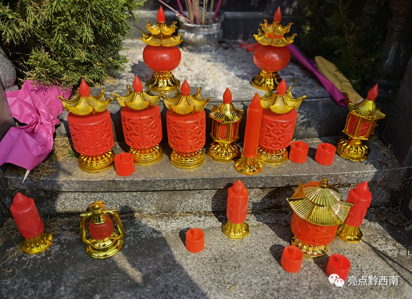 ǭ�������帣»ɽӭ���ڶ������ ��������ƽ��