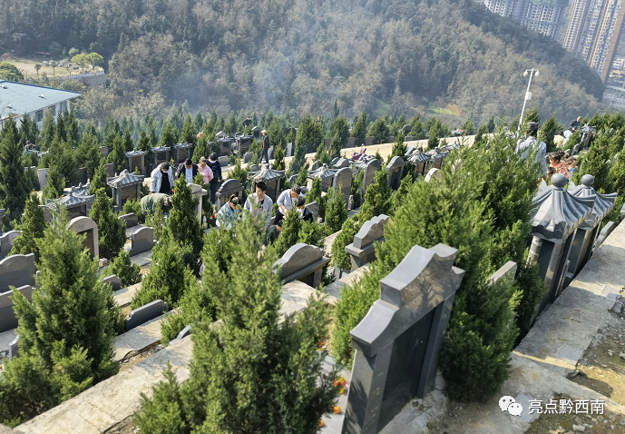 ǭ�������帣»ɽӭ���ڶ������ ��������ƽ��