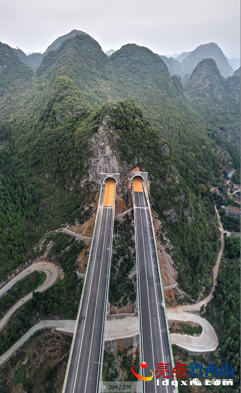 今天兴义环城高速公路正式通车