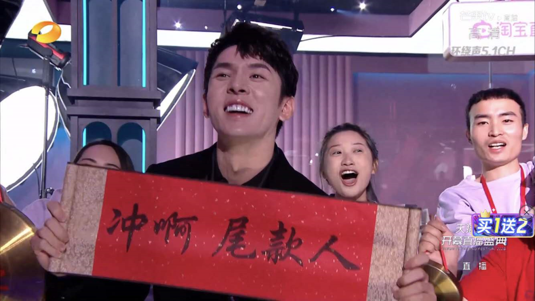 李佳琦一夜赚6亿，背后高学历团队曝光：醒醒吧，孩子！