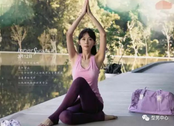 【美女】林志玲早年被当众“撕衣”？这身材难怪是“童年女神”！（组图） - 25