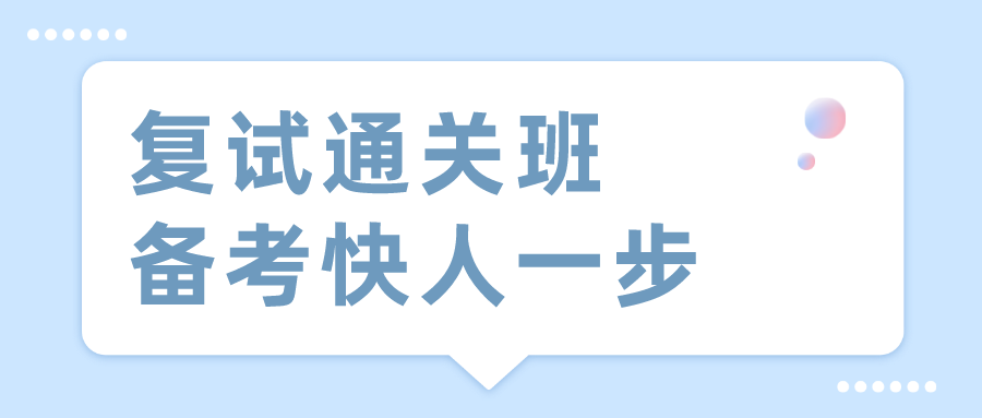 廣東工業(yè)大學排名及分數(shù)線_廣東工業(yè)大學3a分數(shù)線_廣東工業(yè)大學是多少分