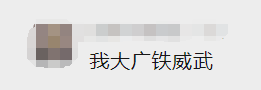 專科大學排名_專科排名學校_專科大學排名表